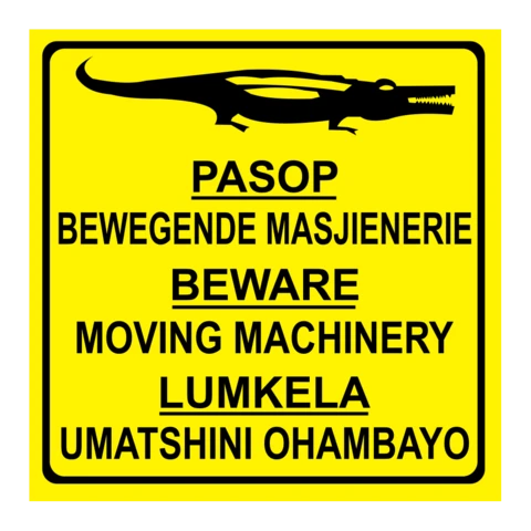 Beware Moving Machinery safety sign
