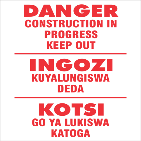 Danger : Construction in Progress safety sign