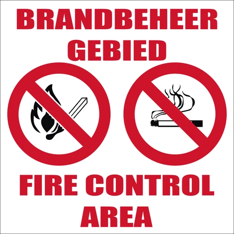 Fire Control Area, No Smoking and No Open Flames sign