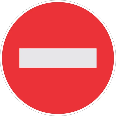 SABS No Entry road sign 