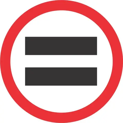 No Unauthorised Vehicles road sign 