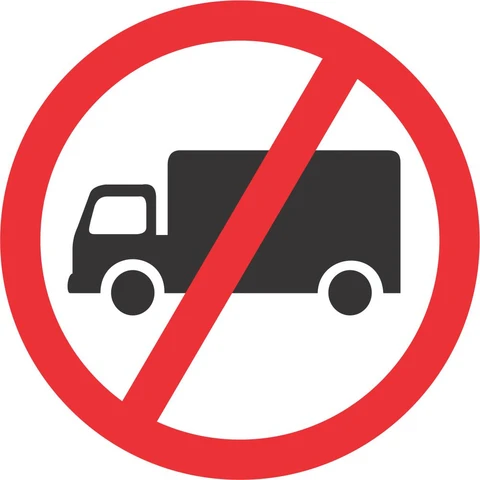 No Goods Vehicles road sign